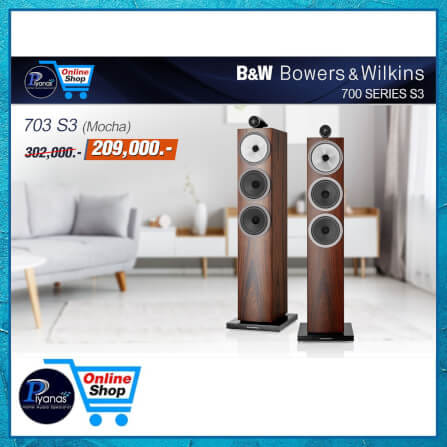 ลำโพงตั้งพื้น BOWERS & WILKINS : 703S3 (MOCHA)_1